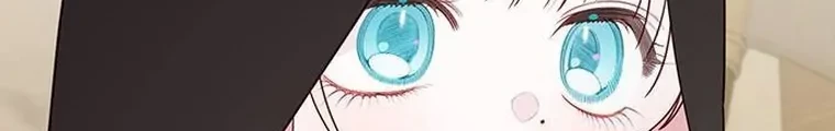 Baby Tyrant Chapter 76 - Halaman 73