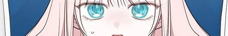 Baby Tyrant Chapter 76 - Halaman 6