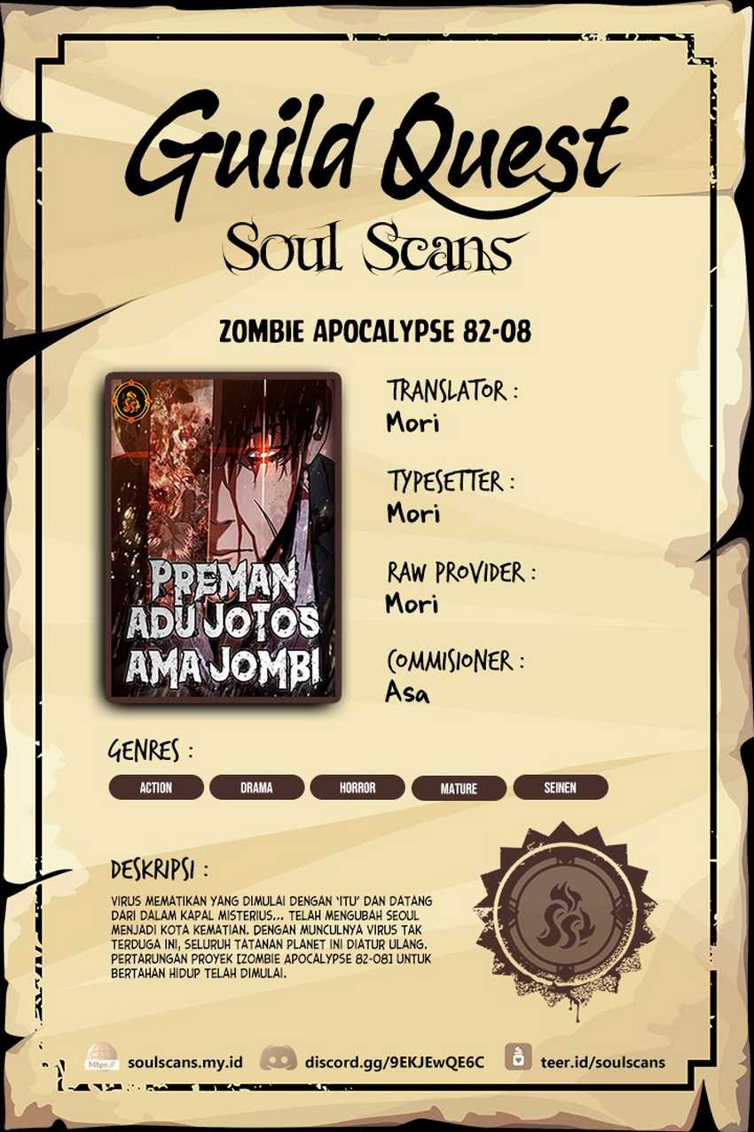 Komik Zombie Apocalypse 82-08 Chapter 32 gambar 1