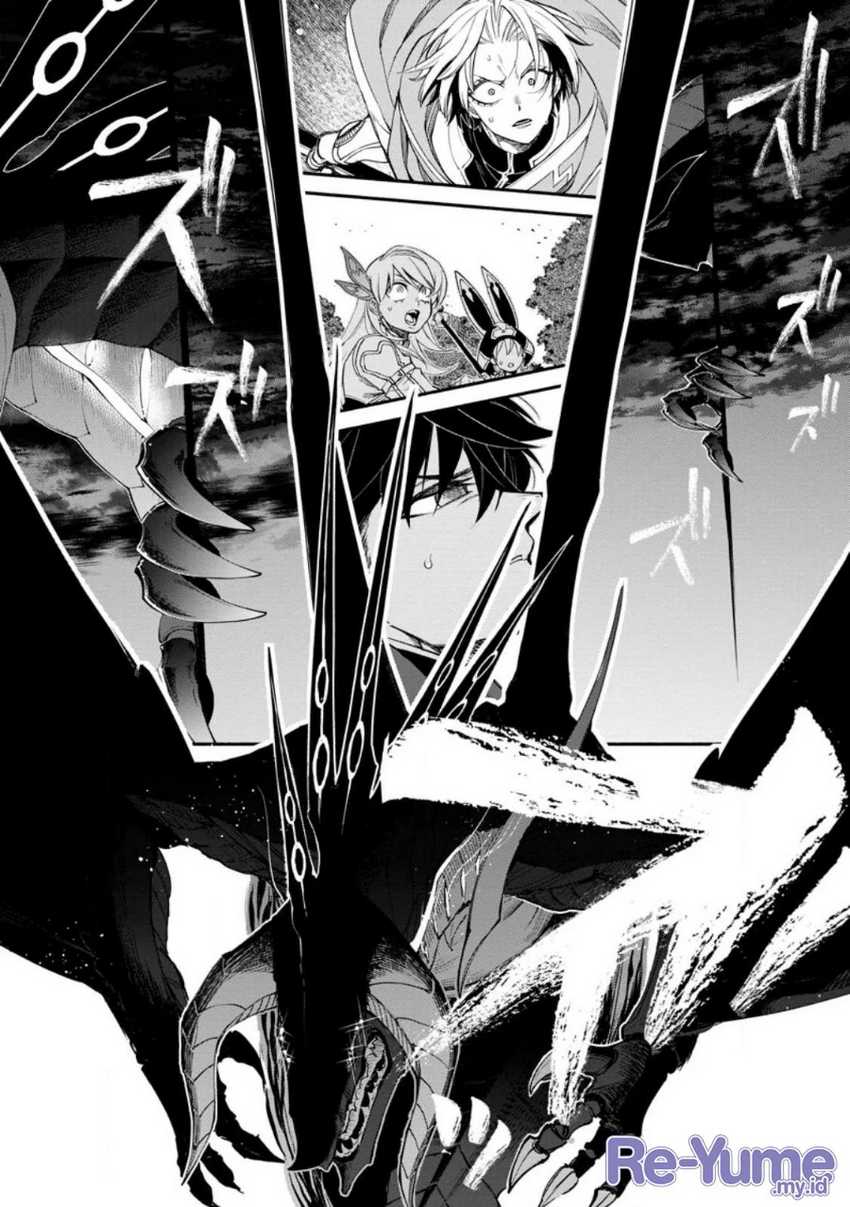 Manga Point Gifter Keikenchi Bunpai Nouryokusha no Isekai Saikyou Solo Life Chapter 16 gambar 2