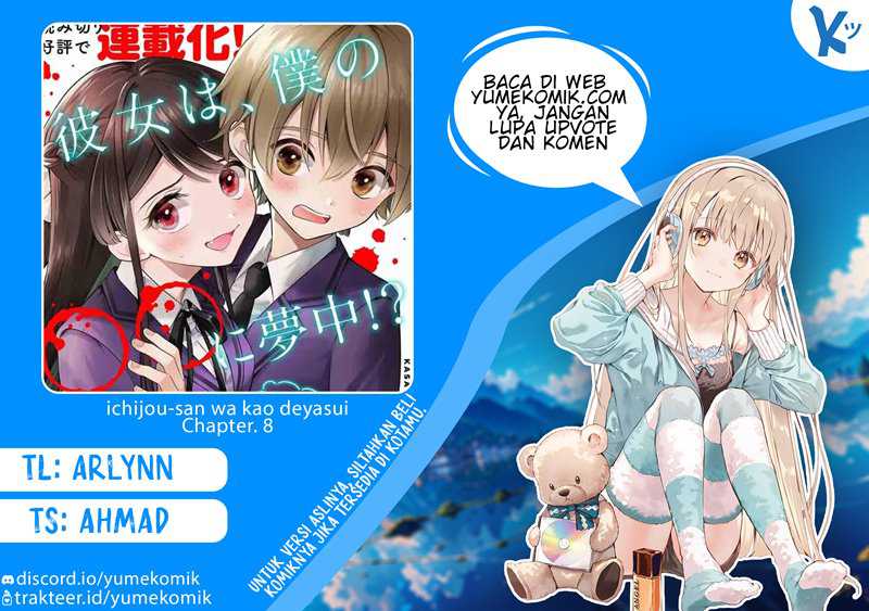 Komik Ichijou-san wa Kao ni Deyasui Chapter 08 gambar 1