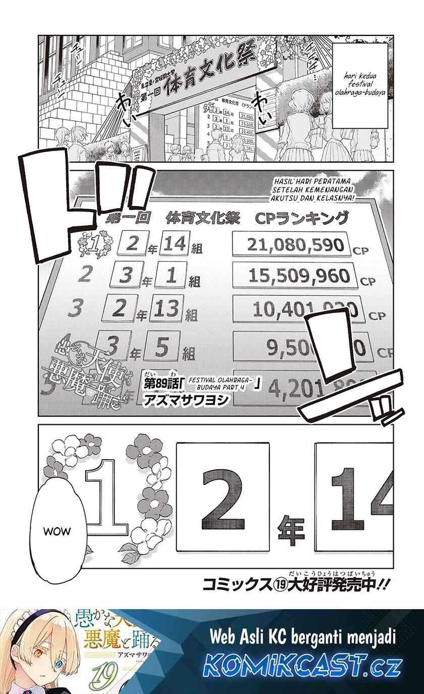 Manga Oroka na Tenshi wa Akuma to Odoru Chapter 89 gambar 2