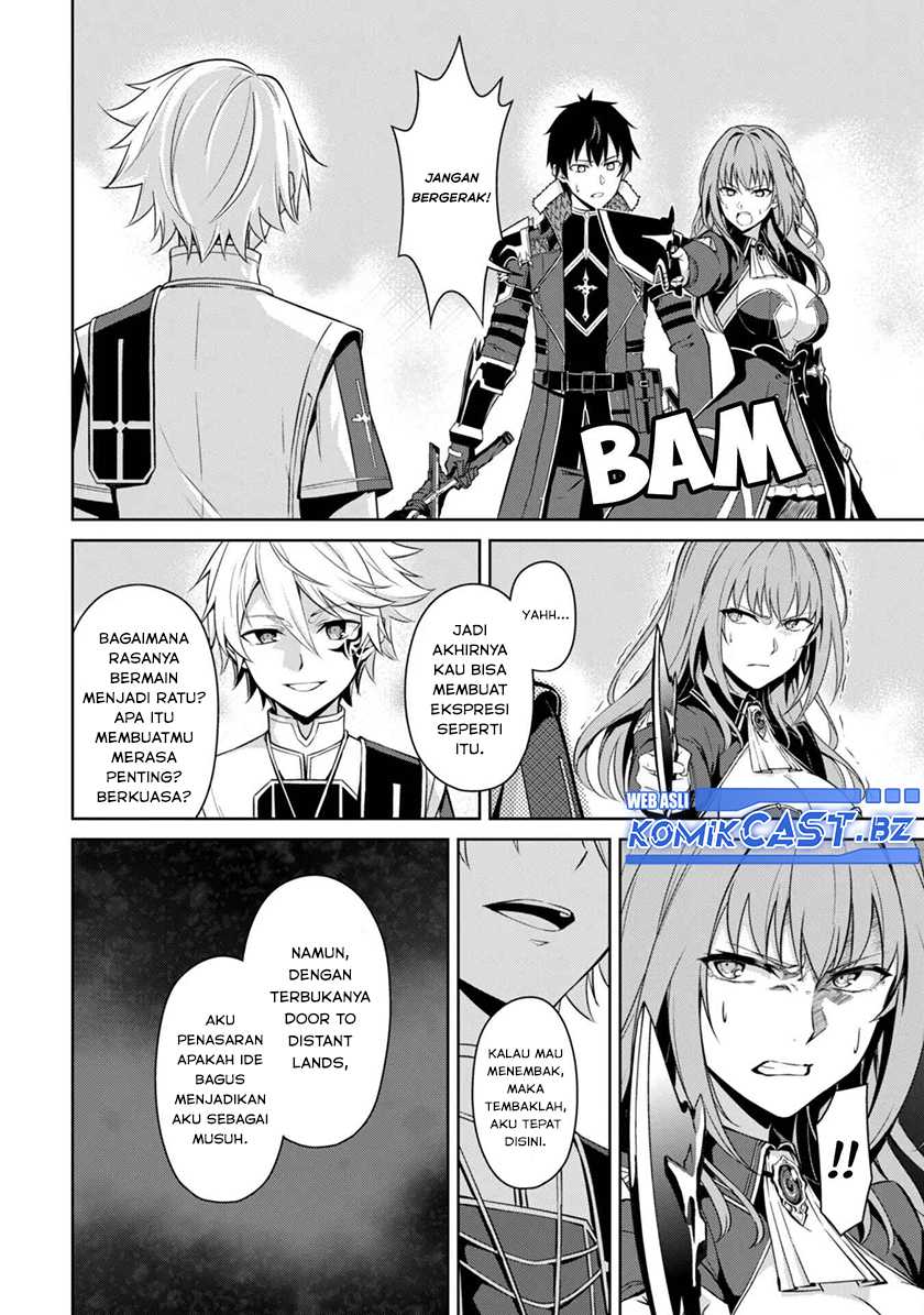 Berserk of Gluttony Chapter 66 - Halaman 7