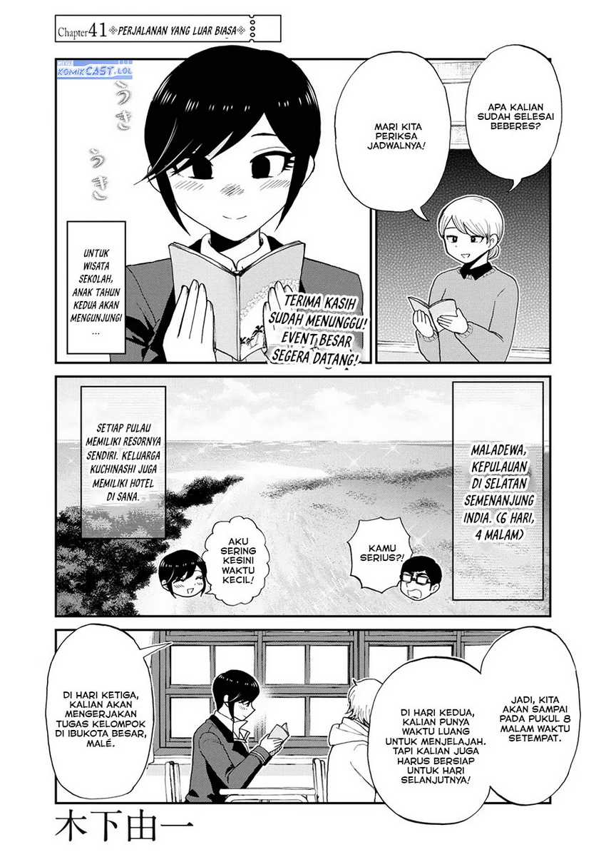 Manga Arakure Ojousama Wa MonMon Shiteiru Chapter 41 gambar 2