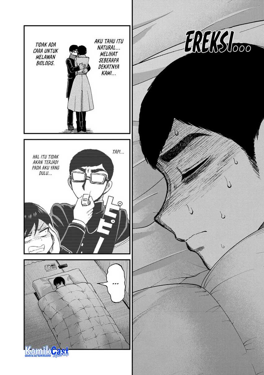 Arakure Ojousama Wa MonMon Shiteiru Chapter 40 - Halaman 3