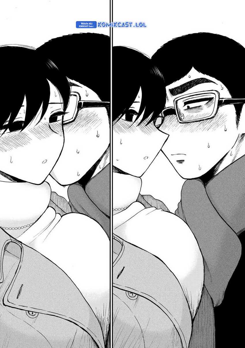 Arakure Ojousama Wa MonMon Shiteiru Chapter 39 - Halaman 22