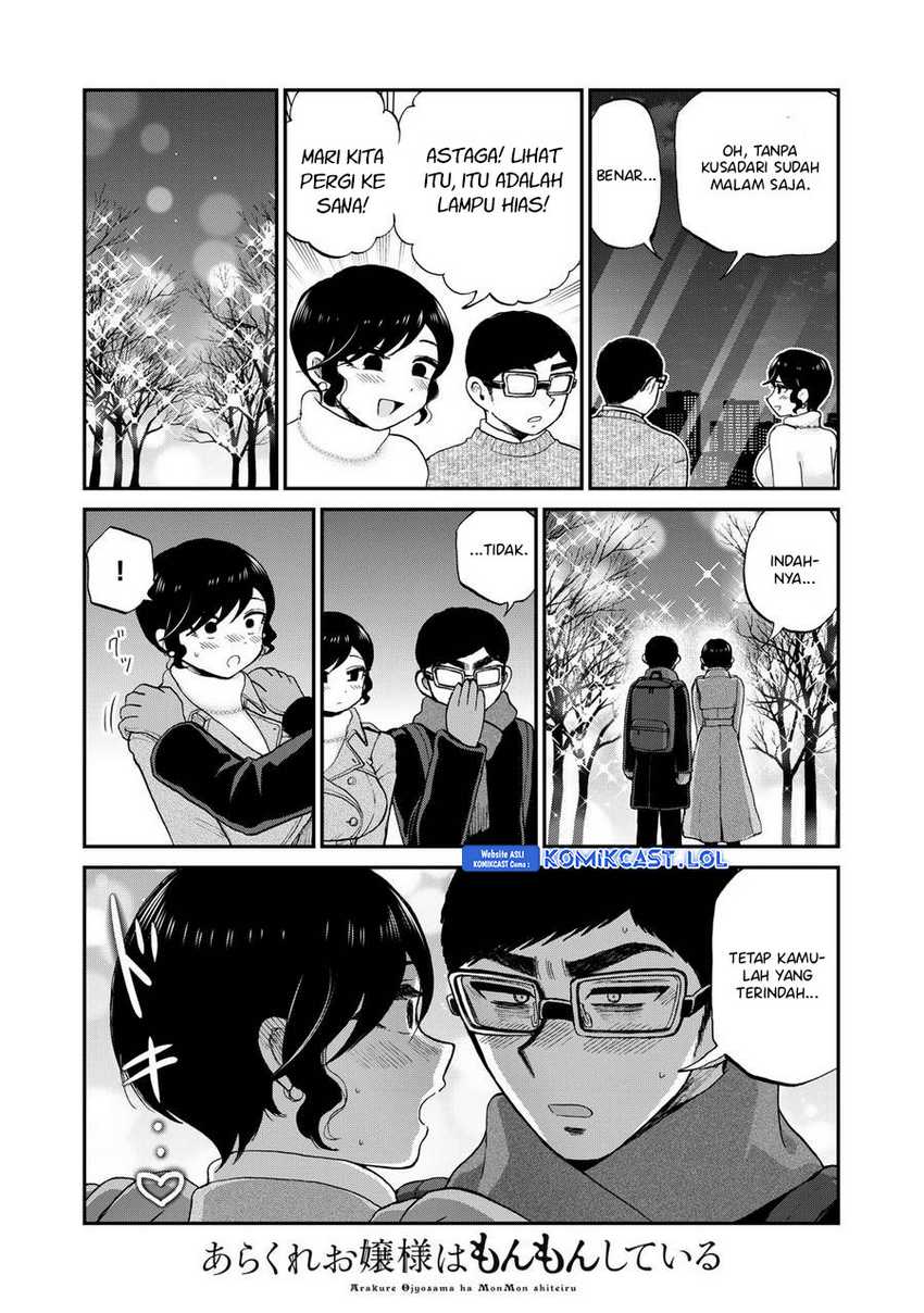 Arakure Ojousama Wa MonMon Shiteiru Chapter 39 - Halaman 4