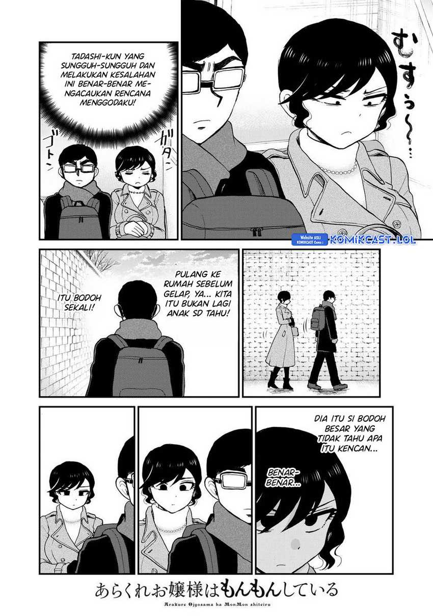 Arakure Ojousama Wa MonMon Shiteiru Chapter 39 - Halaman 9