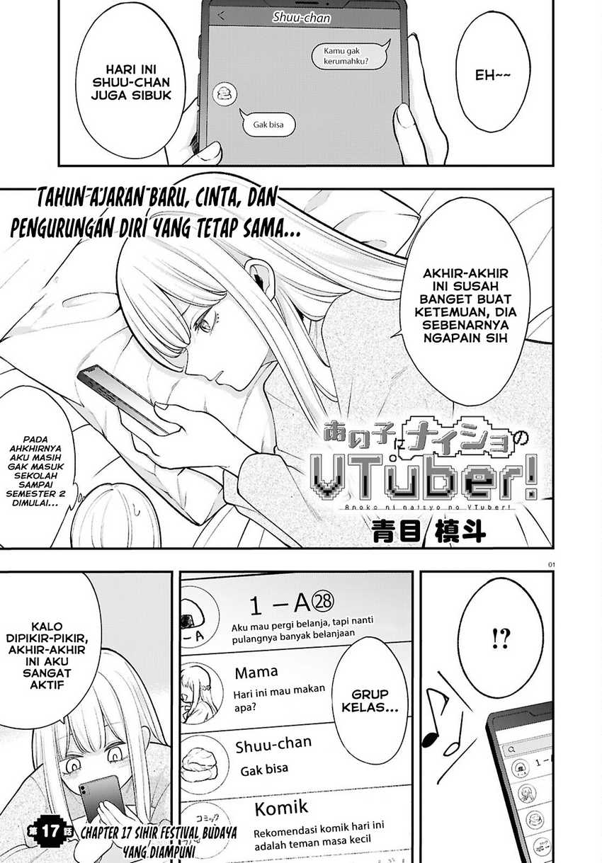 Manga Ano Ko ni Naisho no VTUBER! Chapter 17 gambar 2