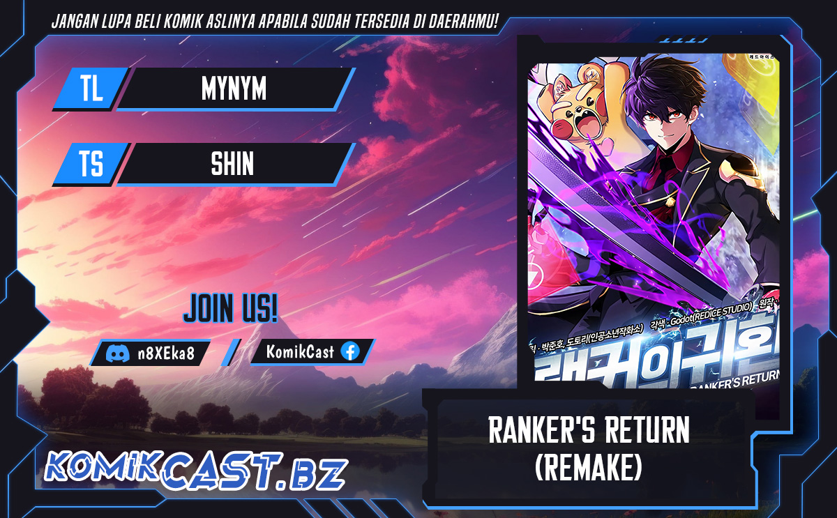 Komik Ranker’s Return (Remake) Chapter 168 gambar 1