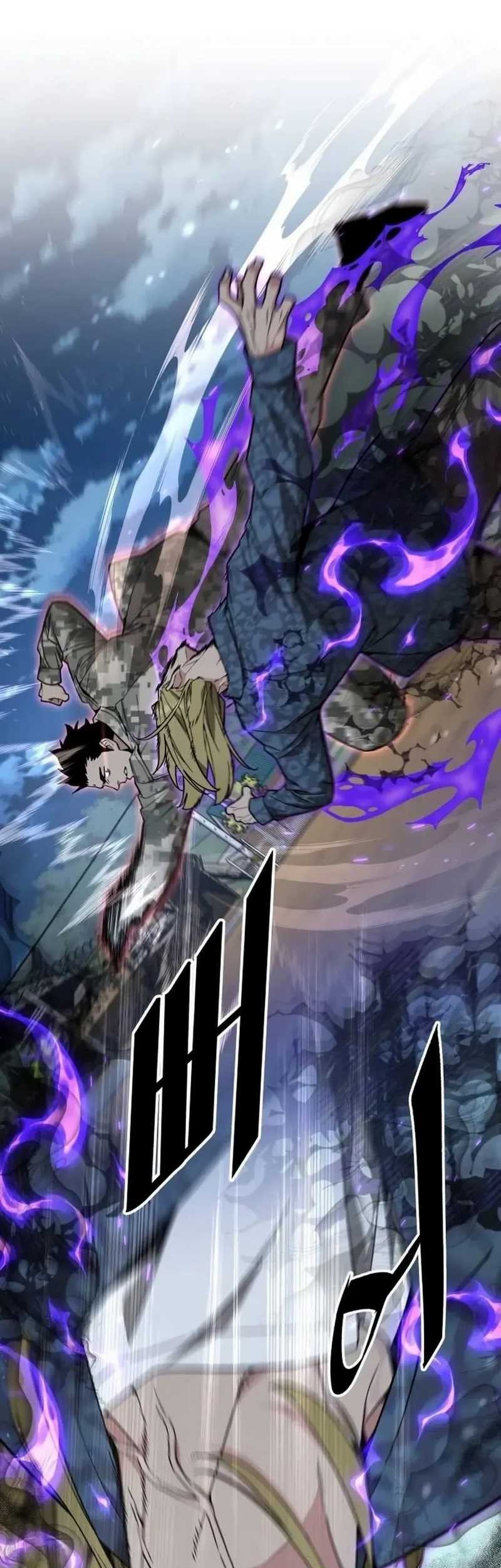 Manhwa Apocalyptic Chef Awakening Chapter 27 gambar 2