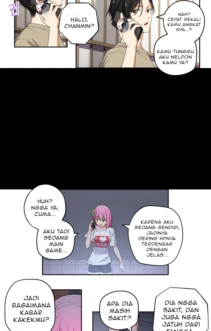We Are Not Dating!! Chapter 104 - Halaman 3
