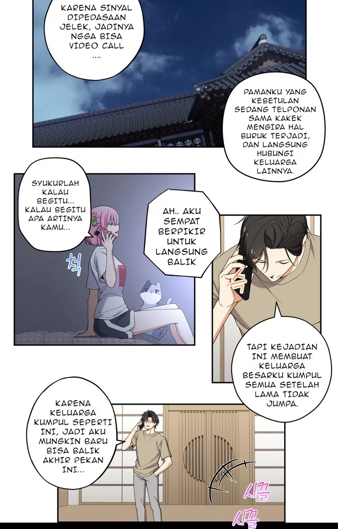 We Are Not Dating!! Chapter 104 - Halaman 5