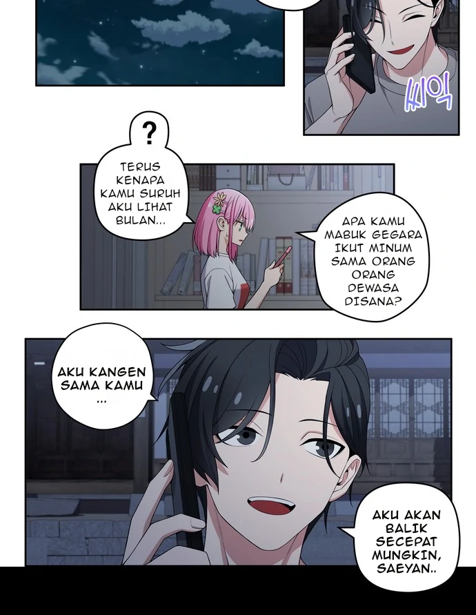 We Are Not Dating!! Chapter 104 - Halaman 8