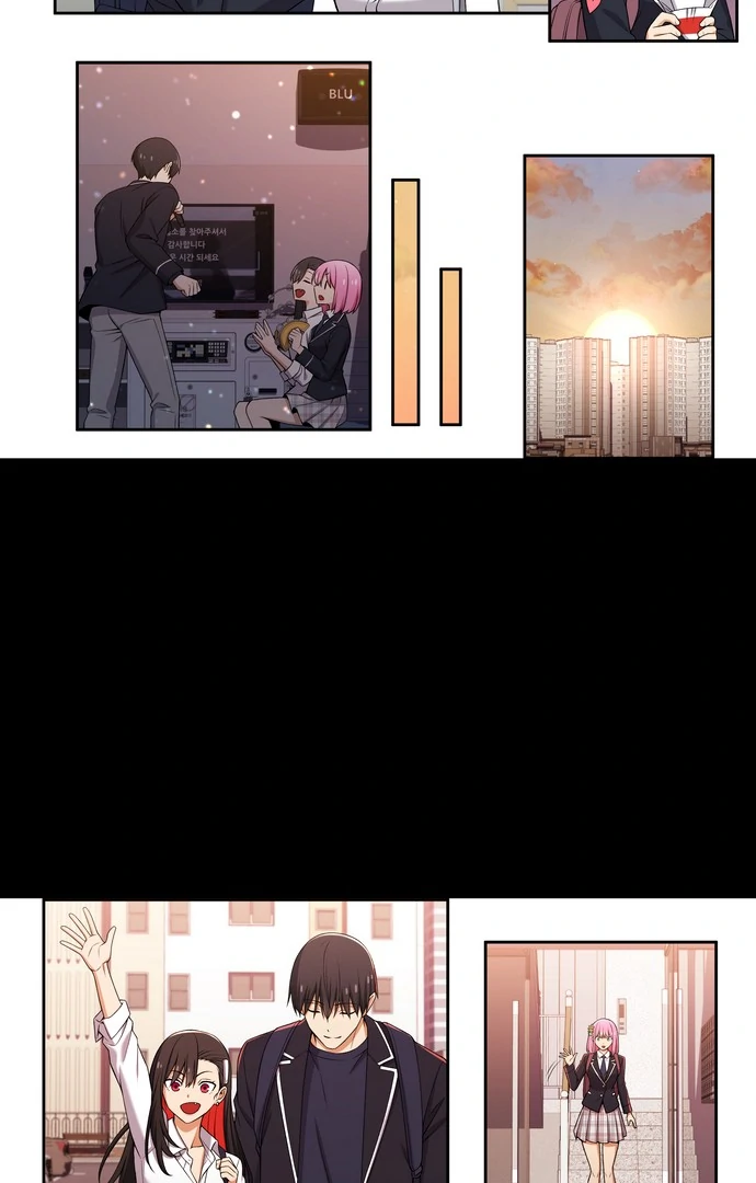 We Are Not Dating!! Chapter 103 - Halaman 7