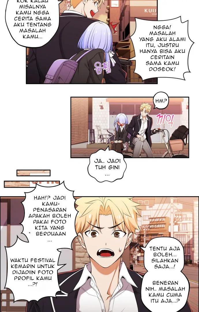 We Are Not Dating!! Chapter 101 - Halaman 5