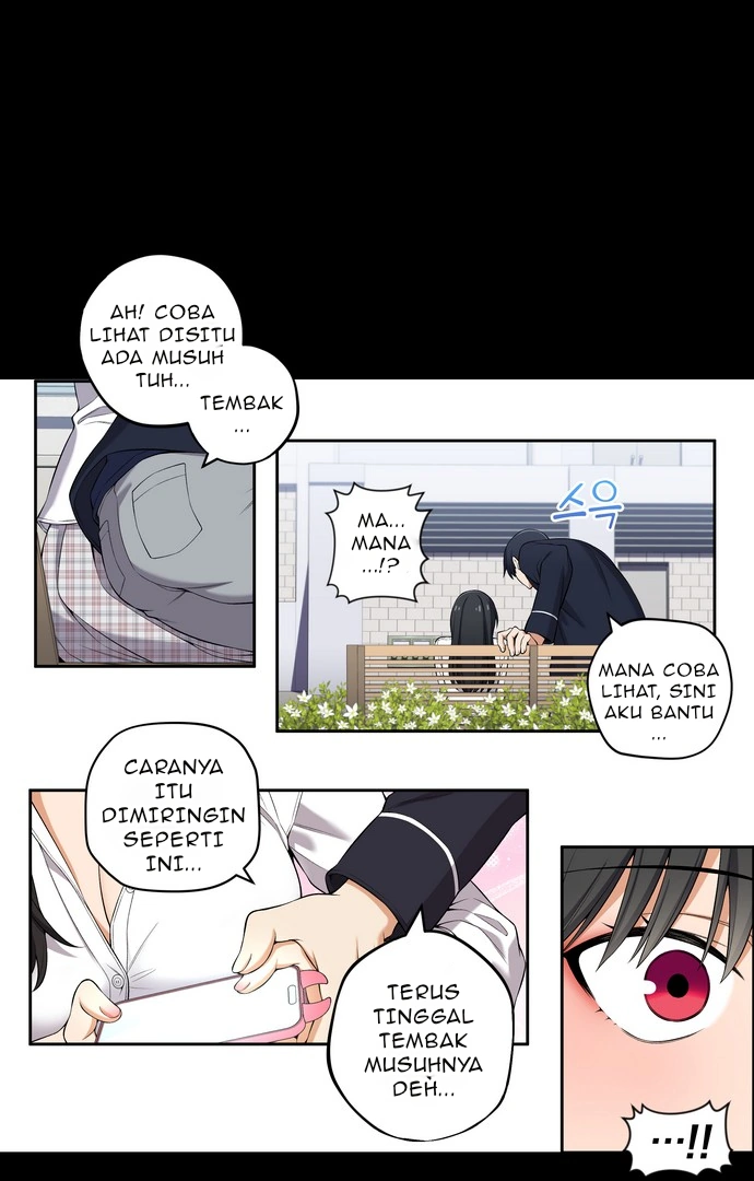 We Are Not Dating!! Chapter 99 - Halaman 9