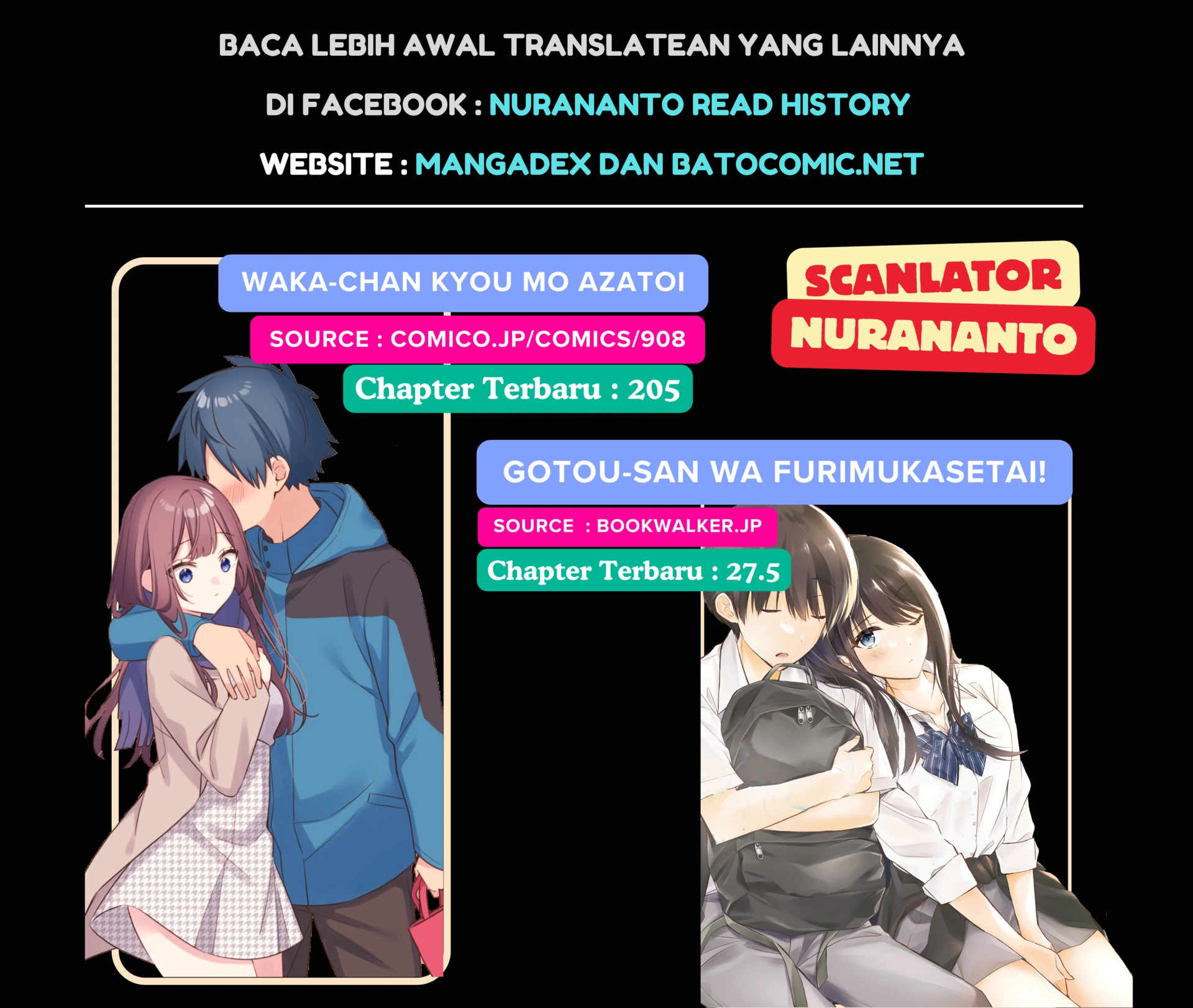 We Are Not Dating!! Chapter 98 - Halaman 11
