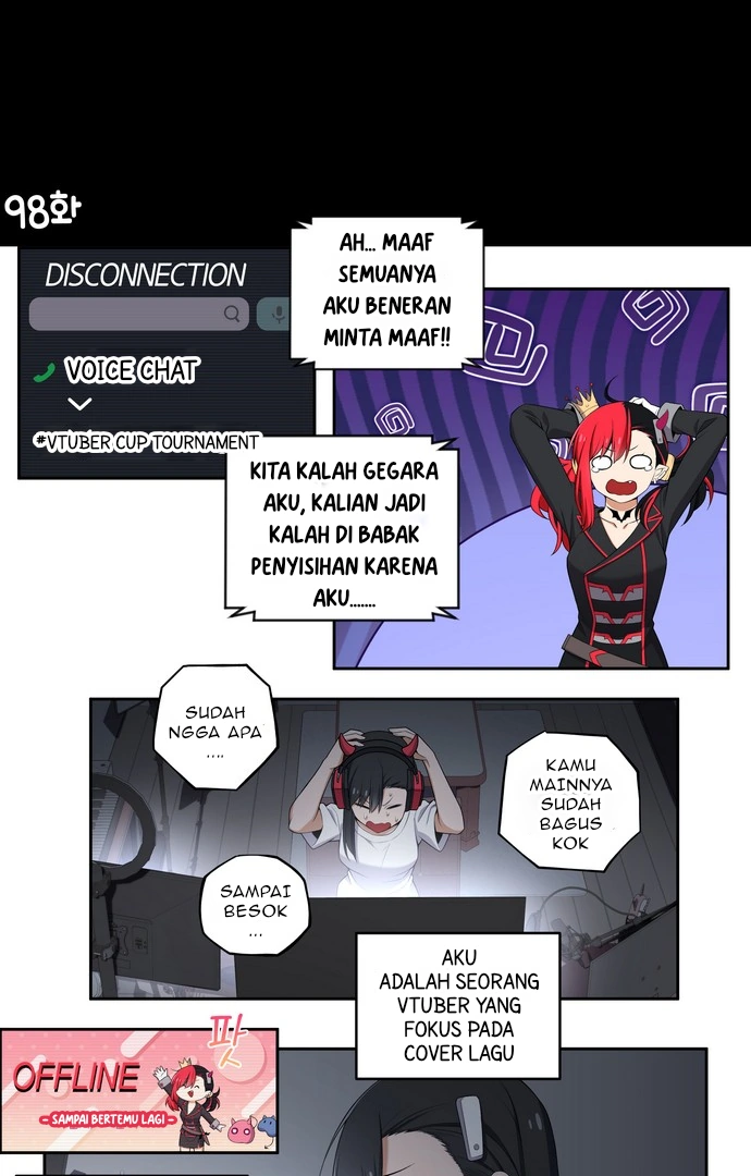 We Are Not Dating!! Chapter 98 - Halaman 2