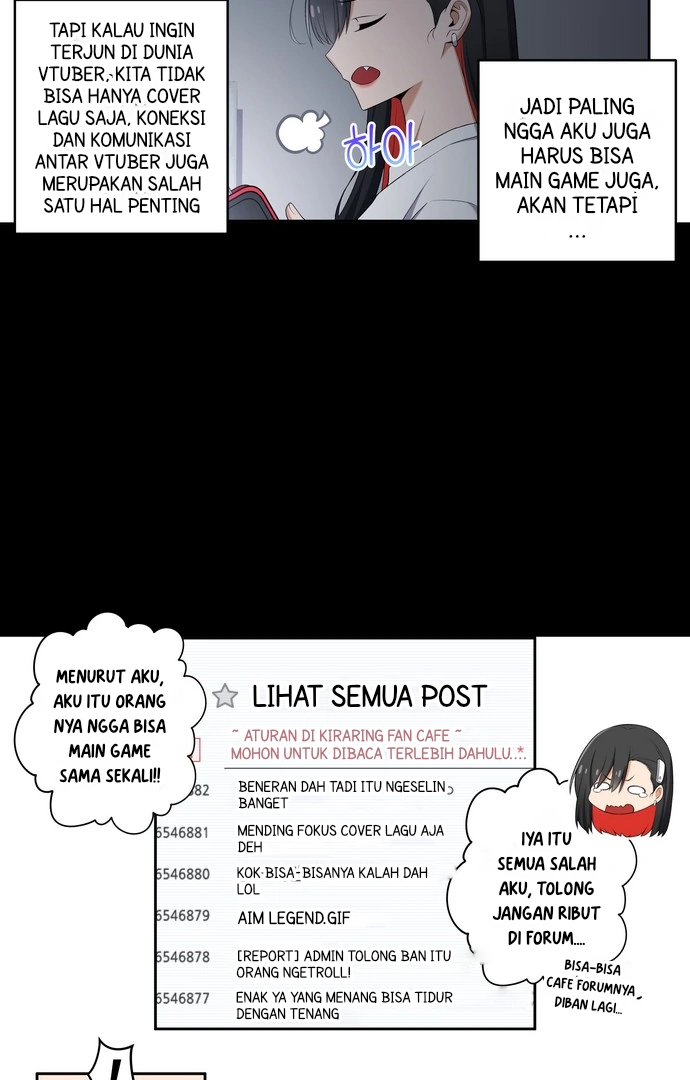 We Are Not Dating!! Chapter 98 - Halaman 3