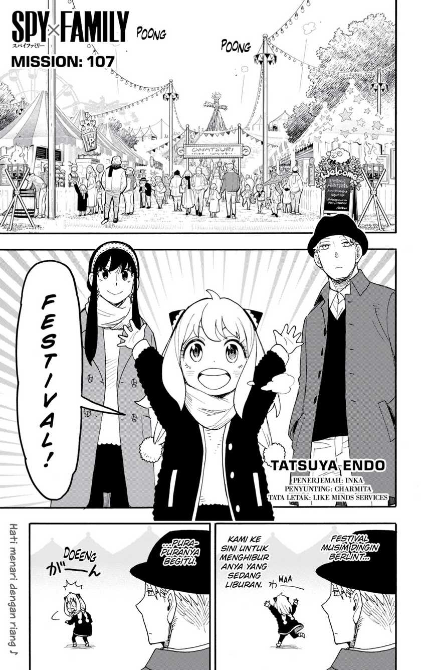 Komik Spy X Family Chapter 107 gambar 1