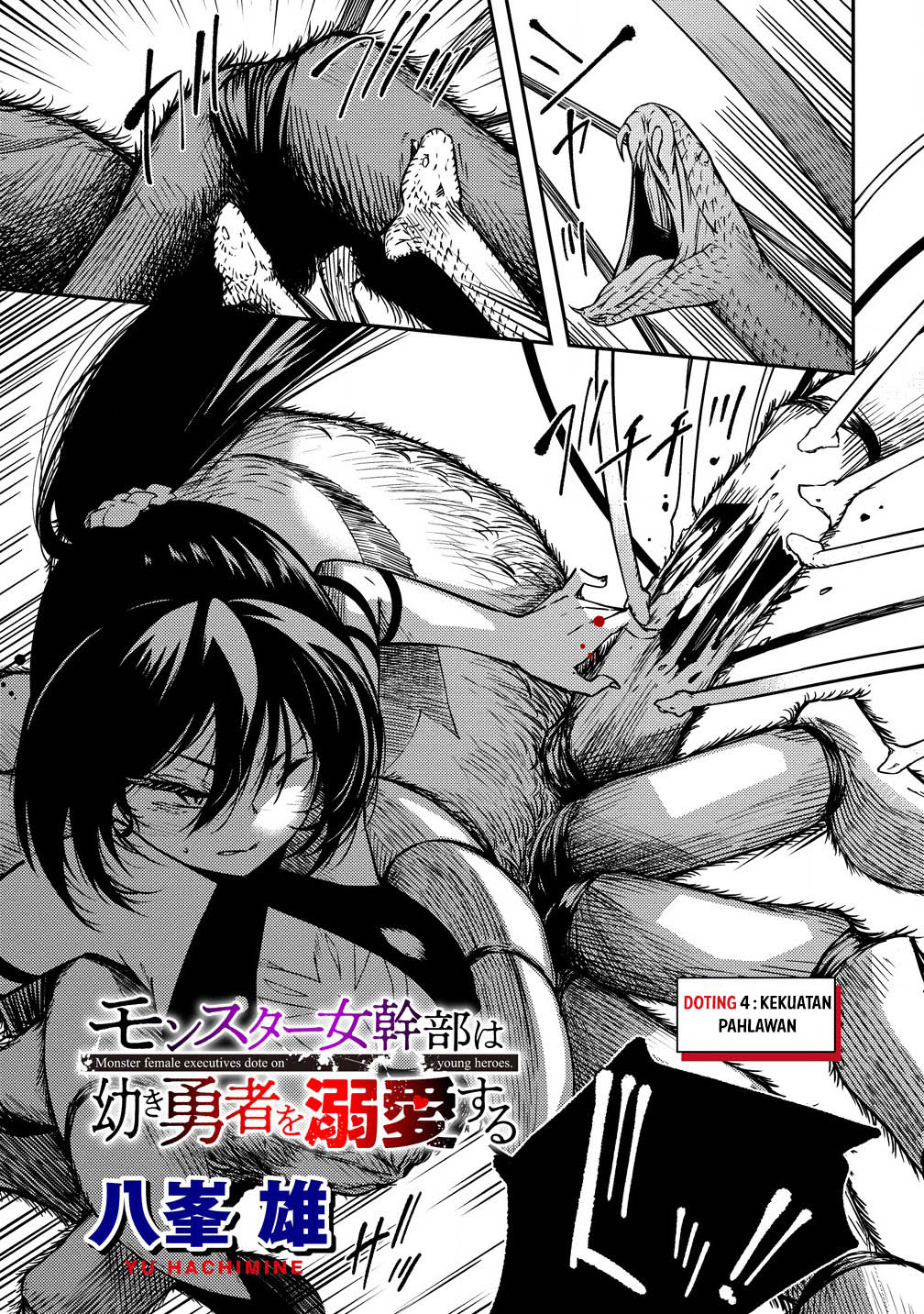 Manga Monster Onna Kanbu wa Osanaki Yuusha wo Dekiaisuru Chapter 04 gambar 2