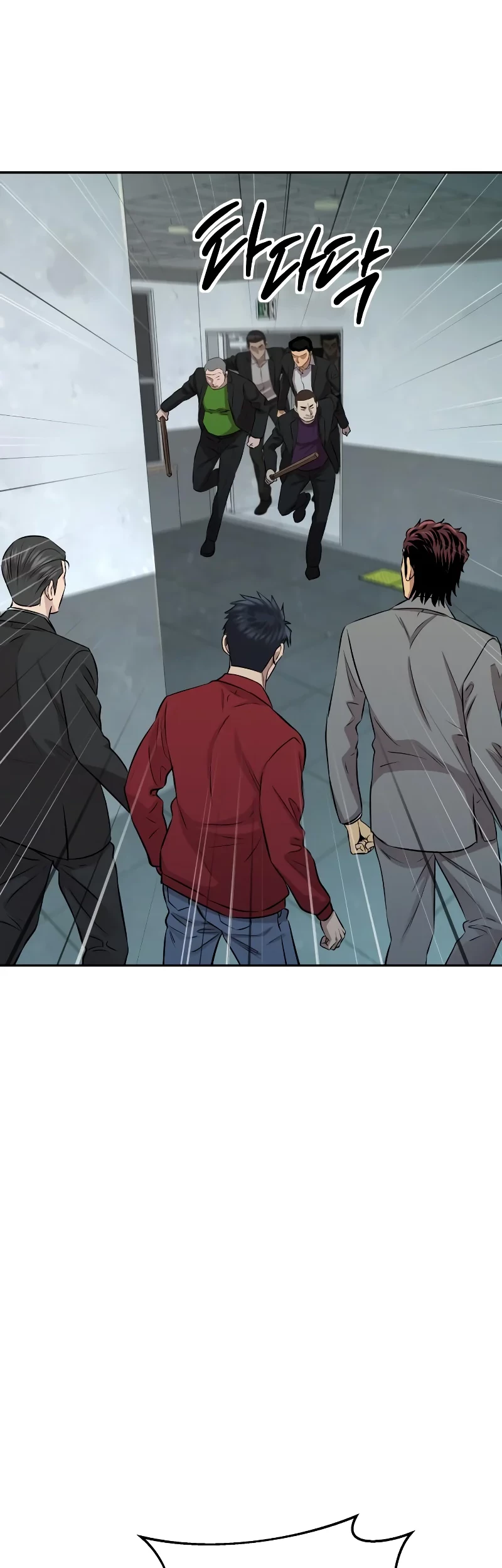 Genius Grandson of the Loan Shark King Chapter 28 - Halaman 69