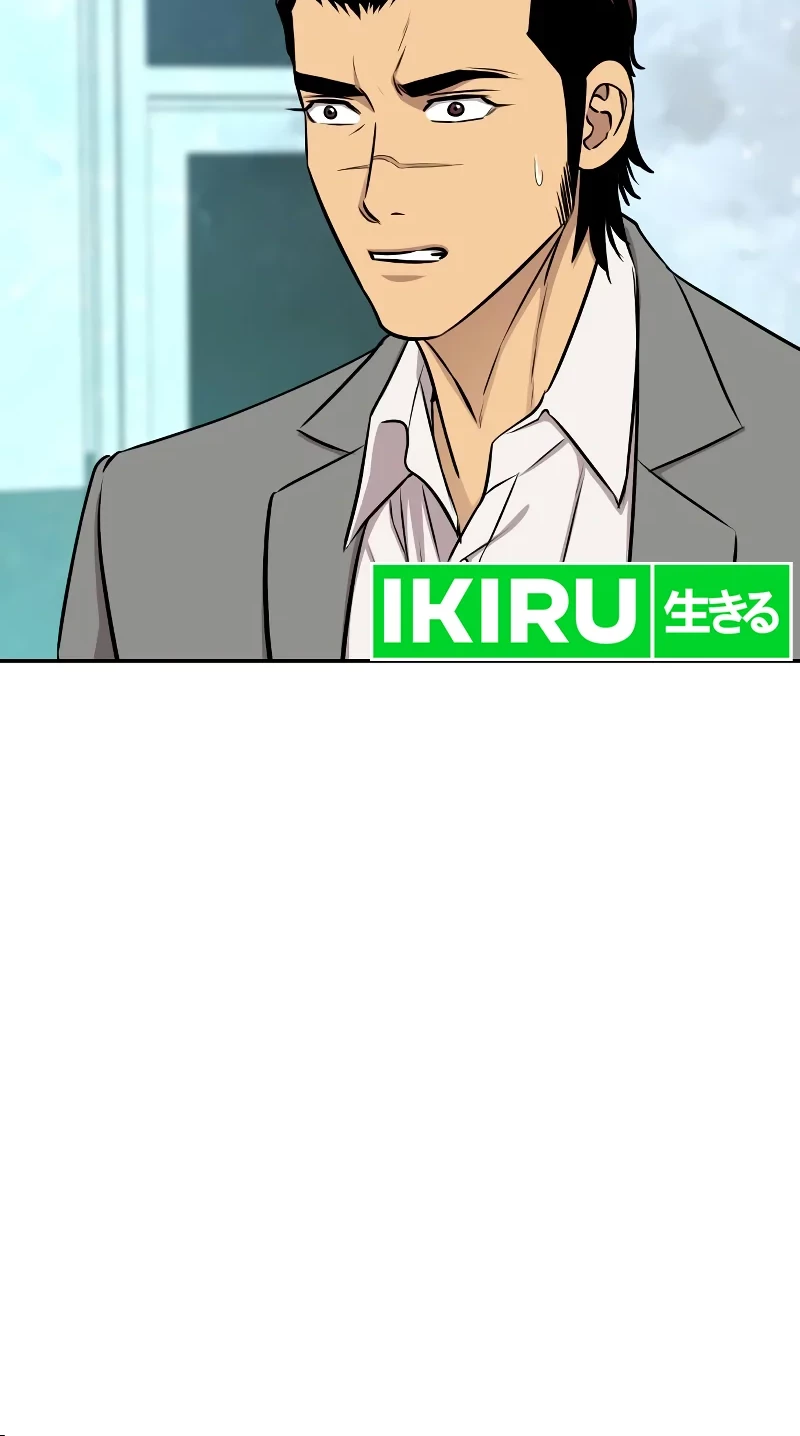 Genius Grandson of the Loan Shark King Chapter 28 - Halaman 71