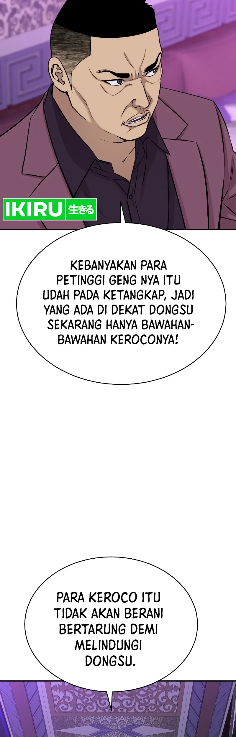Genius Grandson of the Loan Shark King Chapter 28 - Halaman 6