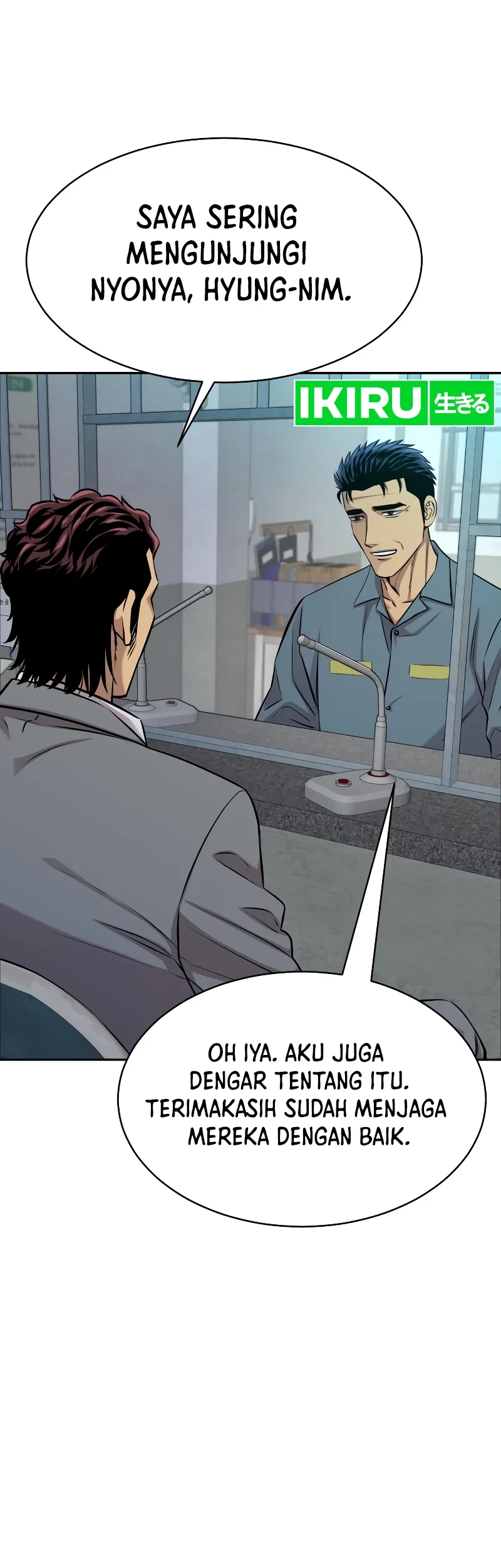 Genius Grandson of the Loan Shark King Chapter 28 - Halaman 26