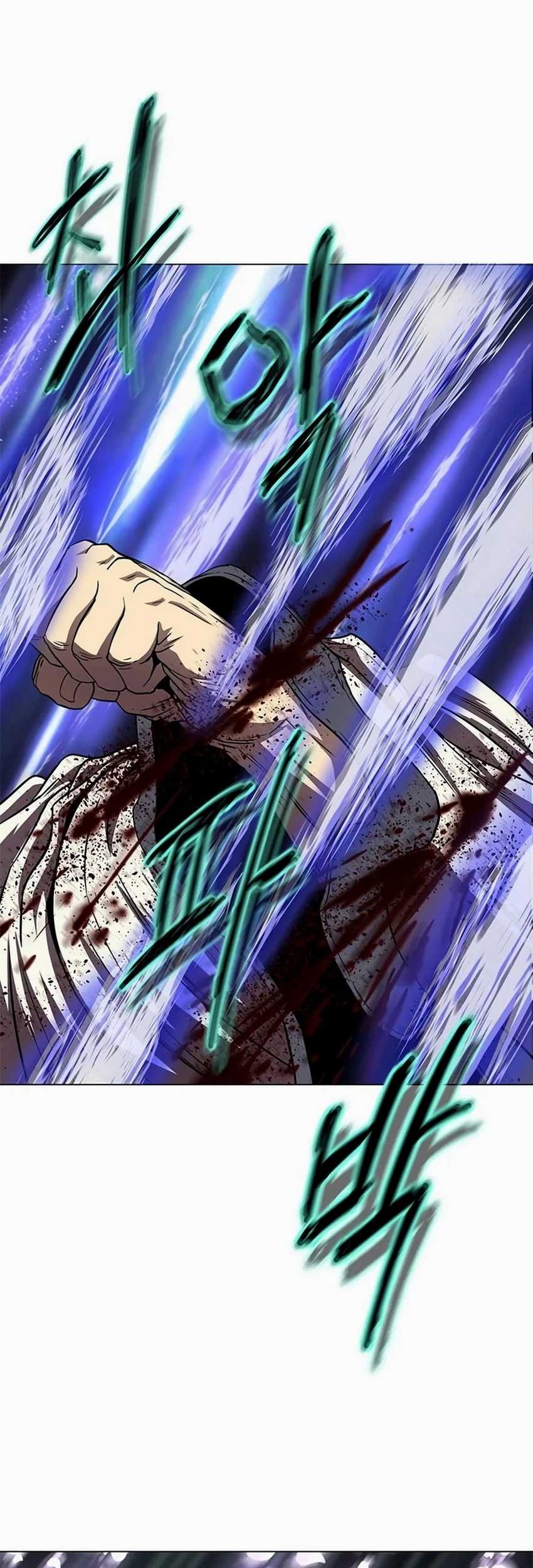 Invincible Territory Chapter 34 halaman 3