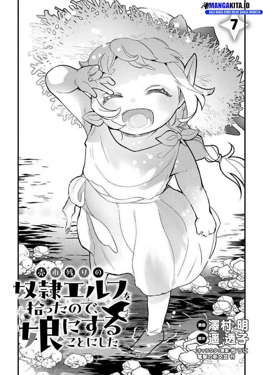 Manga Urenokori no Dorei Elf wo Hirotta no de, Musume ni suru Koto ni shita Chapter 07 gambar 2