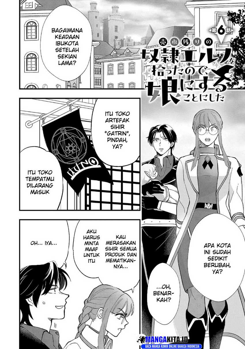 Komik Urenokori no Dorei Elf wo Hirotta no de, Musume ni suru Koto ni shita Chapter 06 gambar 1