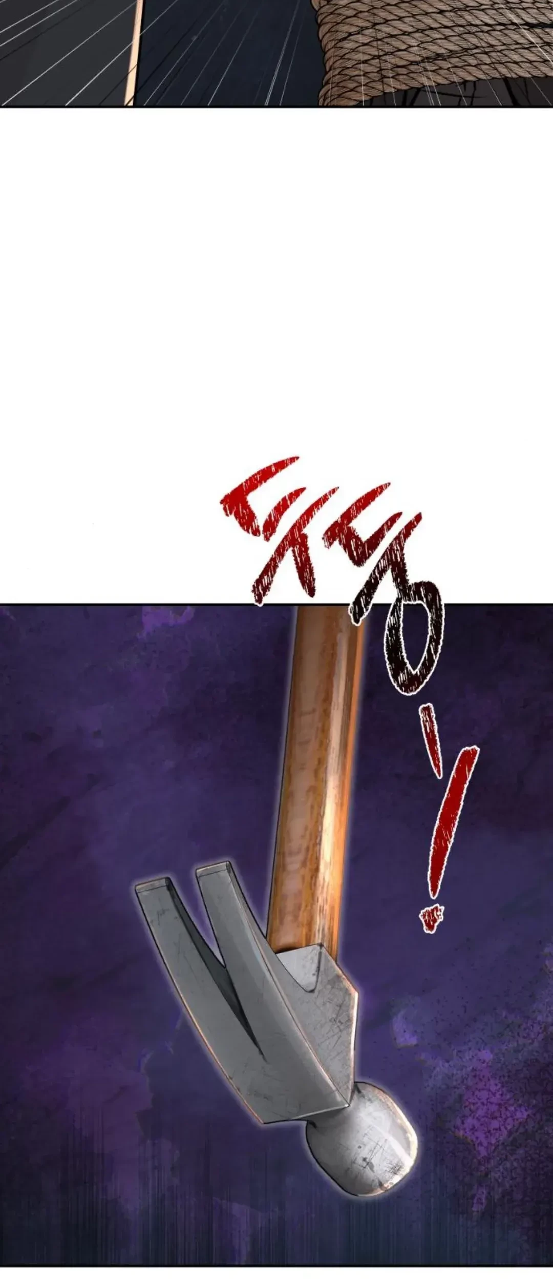 Genius Grandson of the Loan Shark King Chapter 20 - Halaman 107