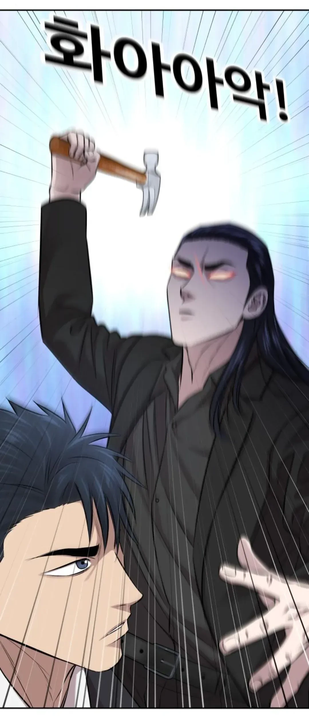 Genius Grandson of the Loan Shark King Chapter 20 - Halaman 49