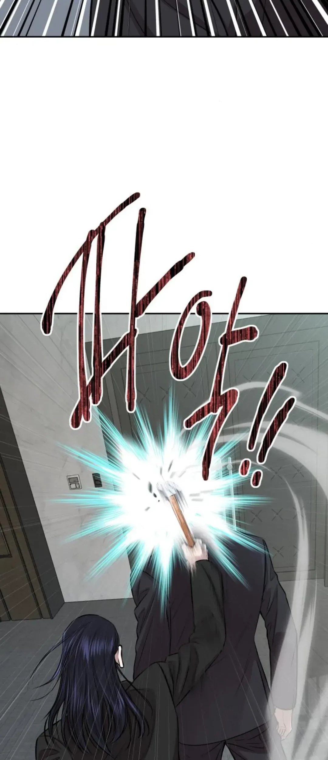 Genius Grandson of the Loan Shark King Chapter 20 - Halaman 51