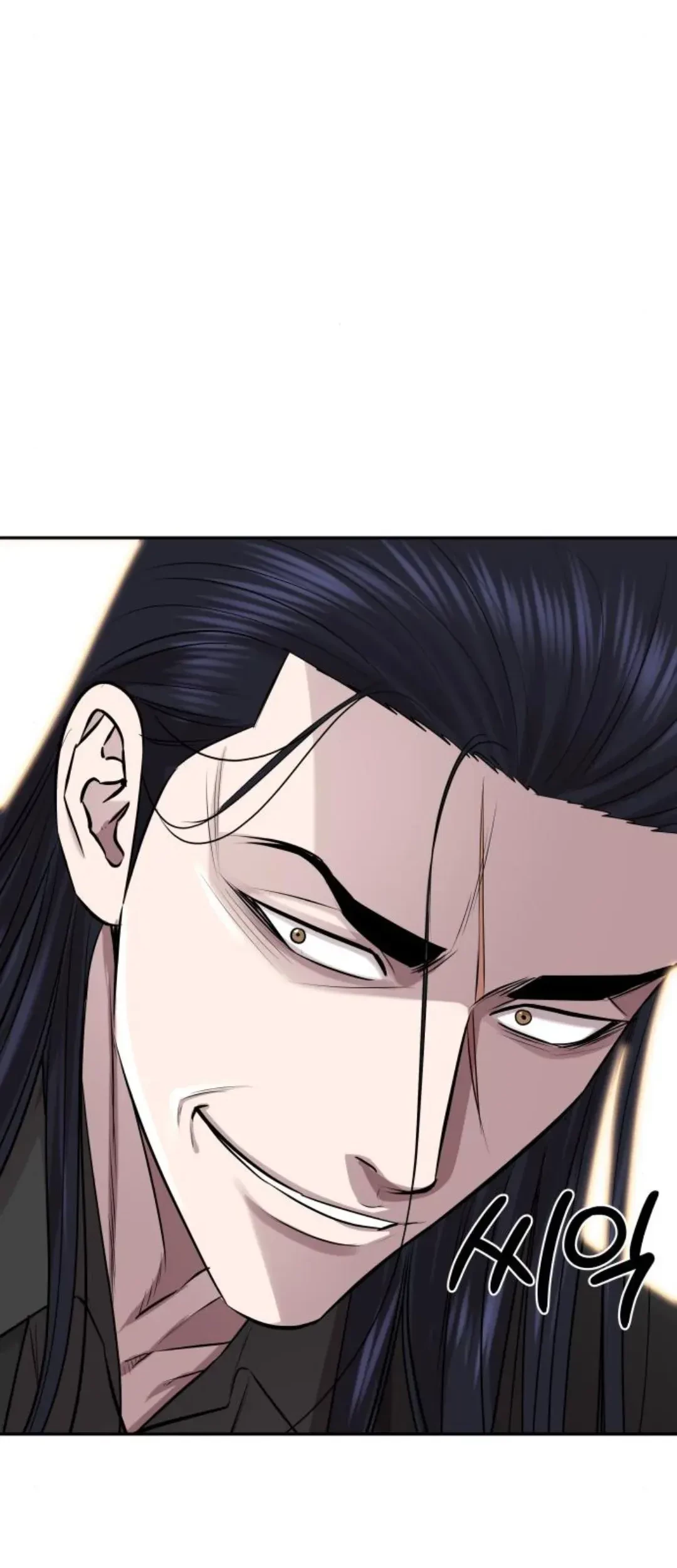 Genius Grandson of the Loan Shark King Chapter 20 - Halaman 53