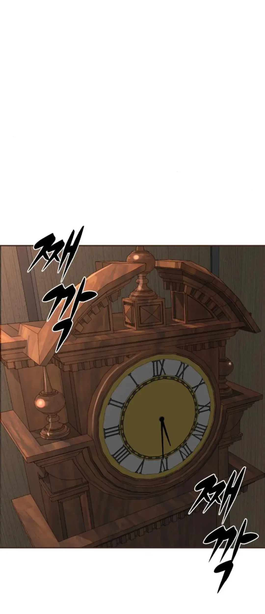 Genius Grandson of the Loan Shark King Chapter 19 - Halaman 76