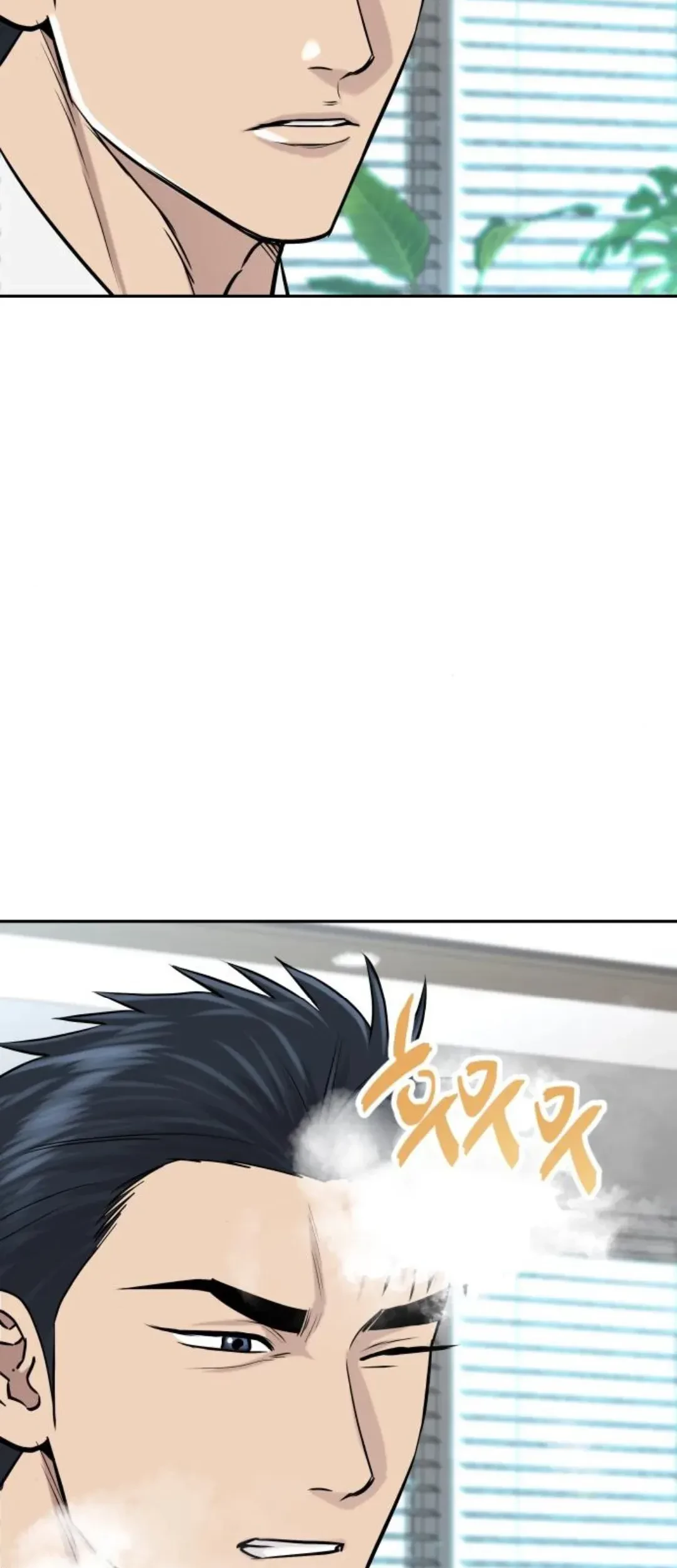 Genius Grandson of the Loan Shark King Chapter 19 - Halaman 103