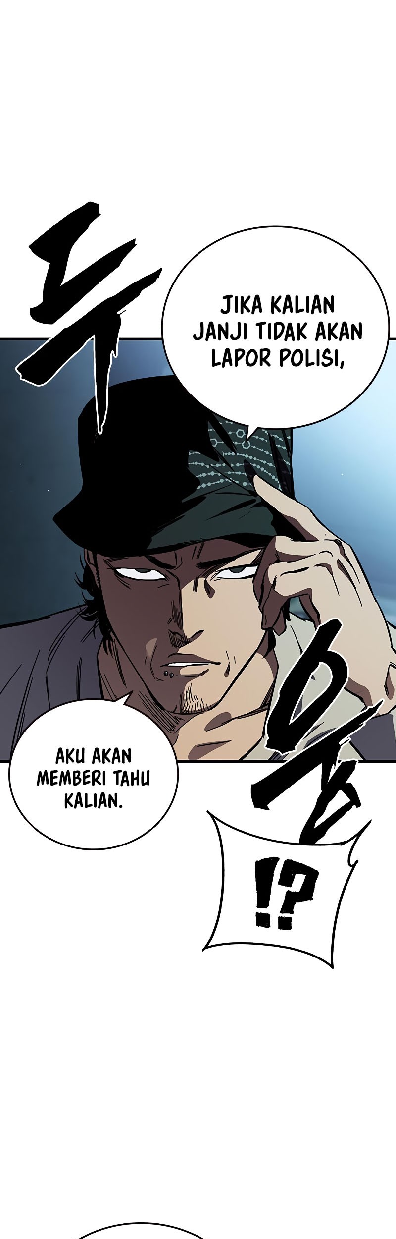 The Great War Chapter 13 - Halaman 73