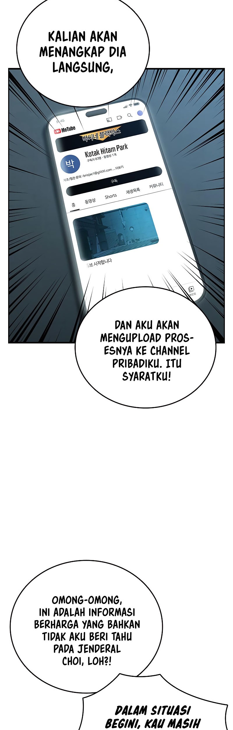 The Great War Chapter 13 - Halaman 74