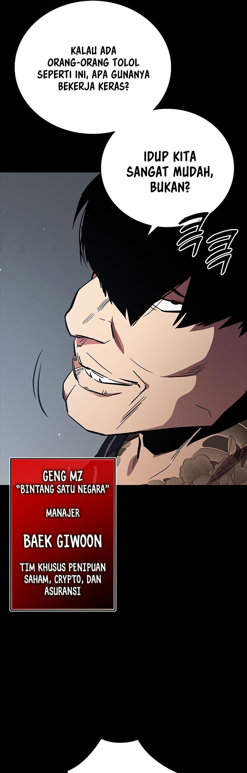 The Great War Chapter 13 - Halaman 7