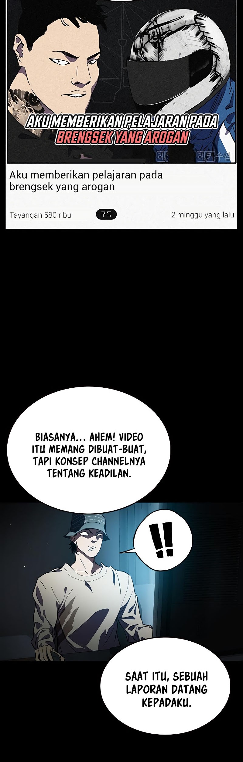 The Great War Chapter 13 - Halaman 17