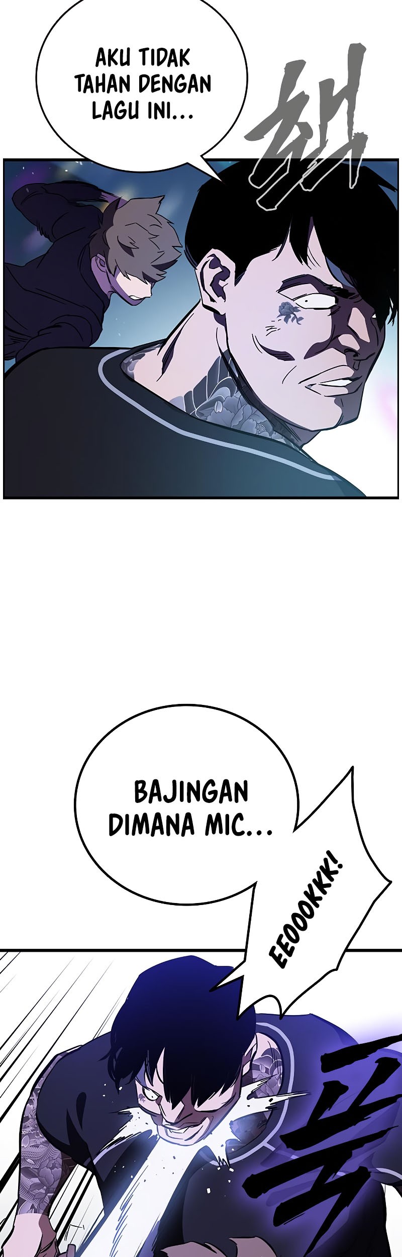 The Great War Chapter 13 - Halaman 57