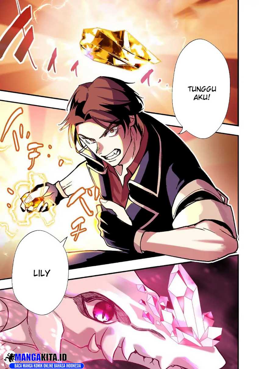 Manga Urenokori no Dorei Elf wo Hirotta no de, Musume ni suru Koto ni shita Chapter 01 gambar 2
