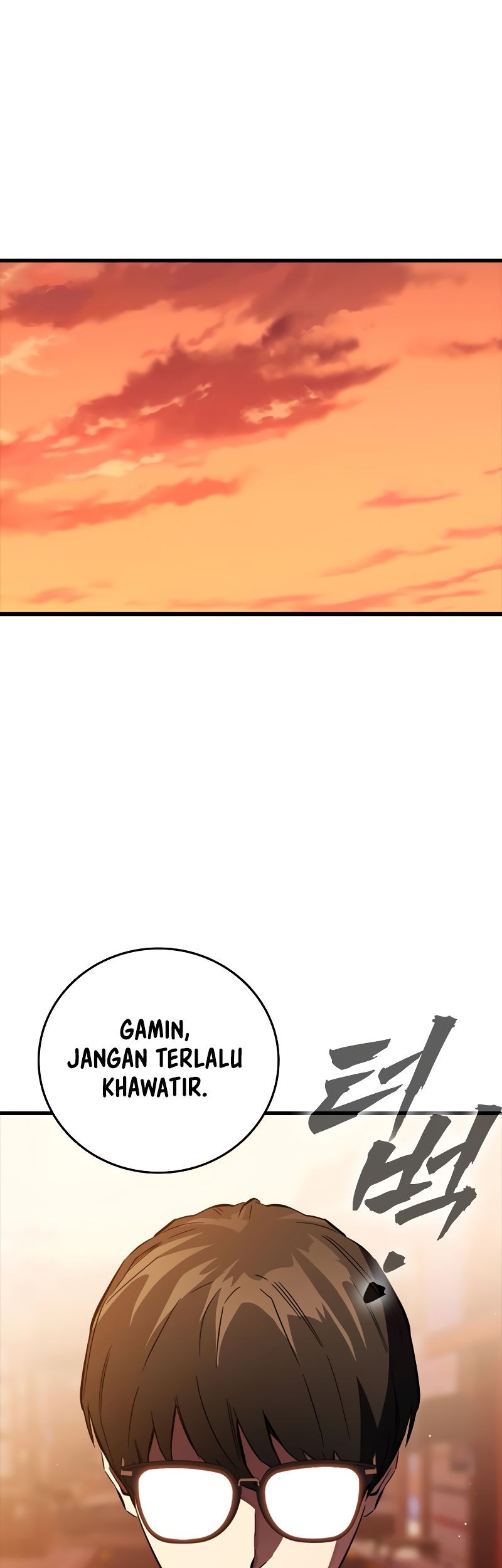 The Great War Chapter 11 - Halaman 54