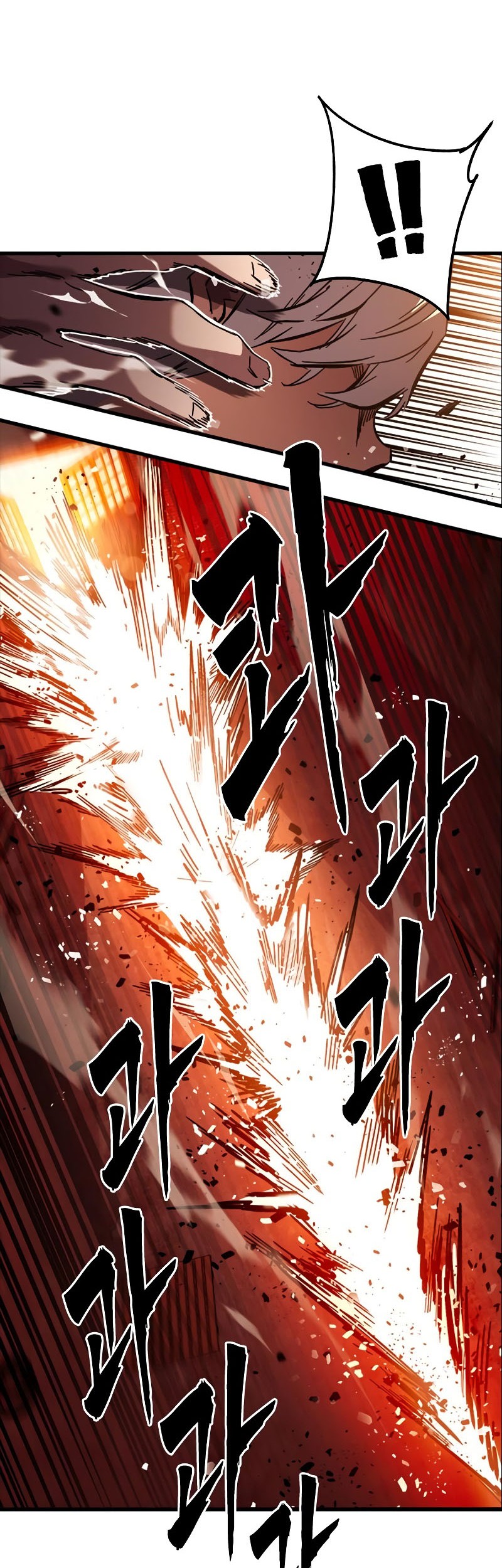 The Great War Chapter 11 - Halaman 71