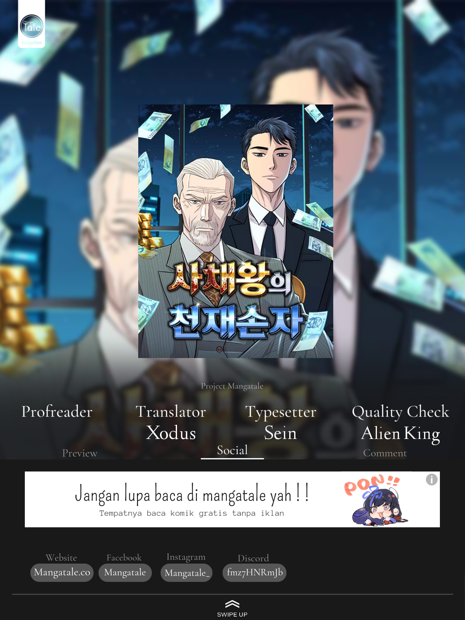Komik Genius Grandson of the Loan Shark King Chapter 15 gambar 1