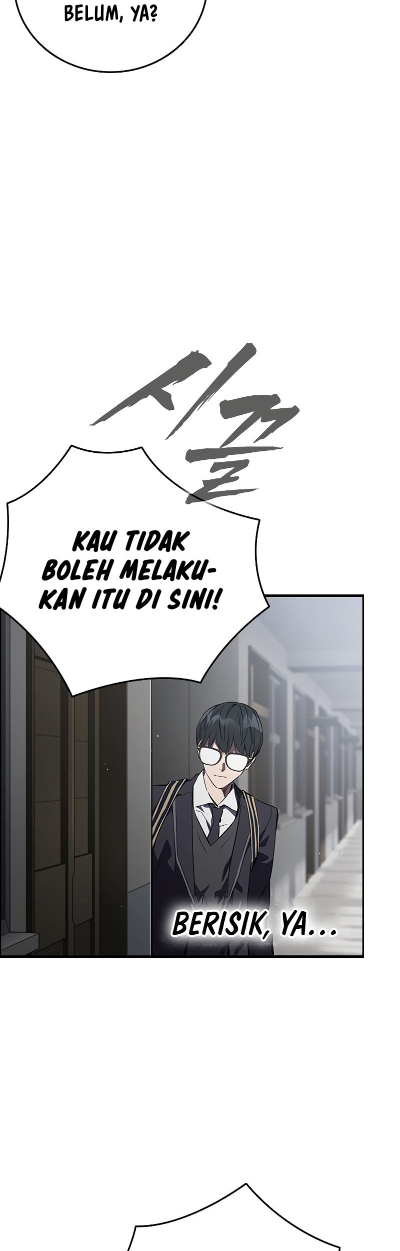 The Great War Chapter 10 - Halaman 57
