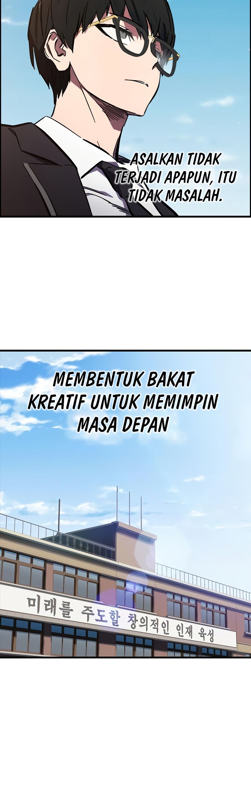 The Great War Chapter 10 - Halaman 53